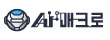 AI 매크로